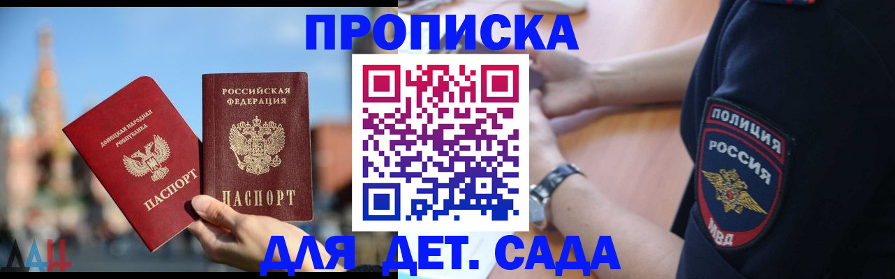 найти адрес прописки в Кимрах